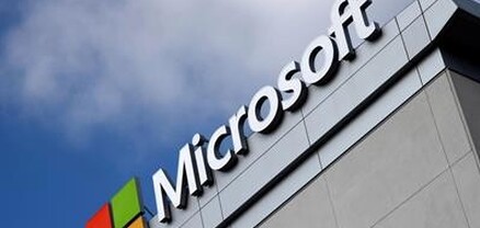 Microsoft-ը մեկնաբանել է համաշխարհային տեխնիկական խափանումը