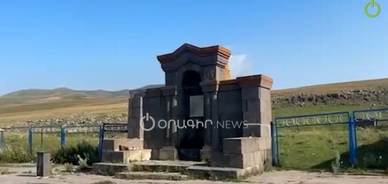 Լեգենդար Ղոչաղբյուր հուշարձանն անտերության է մատնված