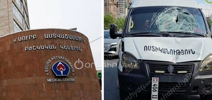 Ոստիկանական «Գազելի» կողմից վրաերթի ենթարկված 17-ամյա տղայի կյանքին վտանգ չի սպառնում