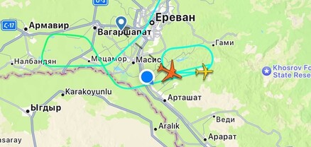 Մոսկվա-Երևան և Թեհրան-Երևան ինքնաթիռները չեն կարողանում վայրէջք կատարել