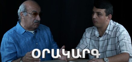 Օրակարգ. Բագրատ Սրբազանը հանրային կոնսոլիդացիան պետք է քաղաքական կապիտալի վերածի. Խոսրով Հարությունյան