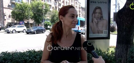 Աննա Հակոբյանը, պորտը բացելով, ամուսնուն ոտատակ է տալիս․ հարցում