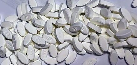 «MENTOS» մաստակի տուփերով Ֆրանսիայից Հայաստան է ներմուծվել «սուբուտեքս» տեսակի 886 հաբ