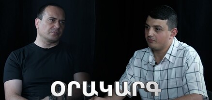 Օրակարգ․ Խաղաղության պայմանագրի հարցում Թուրքիայի և Ադրբեջանի շահերը հակասում են․ Արմեն Պետրոսյան