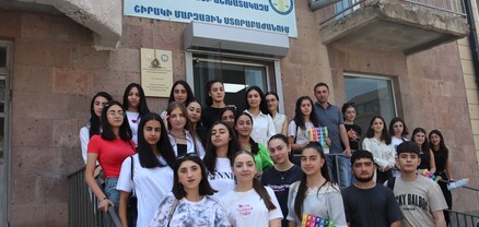 ՄԻՊ աշխատակազմի Շիրակի մարզային ստորաբաժանումը հյուրընկալել է մարզի 25 երիտասարդի