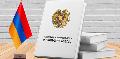 Շարունակվում են ՀՀ նոր Սահմանադրության նախագծի շուրջ հանդիպումները․ ի՞նչ են քննարկում. Ժողովուրդ
