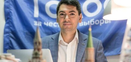 Ռուսաստանում մեղադրանք է առաջադրվել Голос շարժման համանախագահ Գրիգորի Մելքոնյանցին
