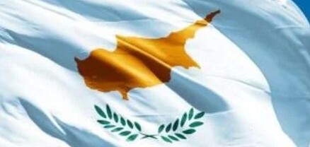Հայաստանն իր զորակցությունն է հայտնում Կիպրոսի Հանրապետությանը՝ Կիպրոսի հարցի արդար և հարատև լուծում գտնելու ջանքերում