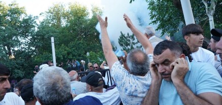 30 օր է պետք․ ՆԳՆ-ում չգիտեն՝ հունիսի 12-ին խաղաղ ցուցարարների դեմ ինչ նռնակներ են կիրառել