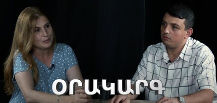Օրակարգ. Քանի դեռ ունենք ռուսամետ ընդդիմություն, արևմուտքն աջակցելու է Փաշինյանին. Իզաբելլա Աբգարյան