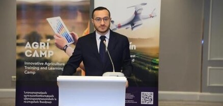 Մխիթար Հայրապետյանը գյուղատնտեսության արդիականացման թեմայով համաժողովի է մասնակցել