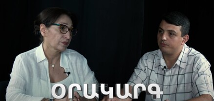 Օրակարգ. Անցյալի սխալները մեզ համար հայրենիք ու պետականություն չեն արժեցել. Լիլիթ Գալստյան