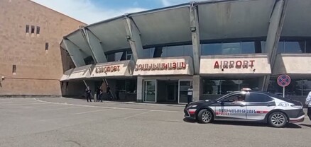 Թռիչքները չեն հետաձգվել․ «Շիրակ» օդանավակայանում ռումբի մասին ահազանգը կեղծ էր