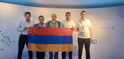 Հայաստանի թիմը 4 բրոնզե մեդալ է նվաճել Քիմիայի միջազգային օլիմպիադայում