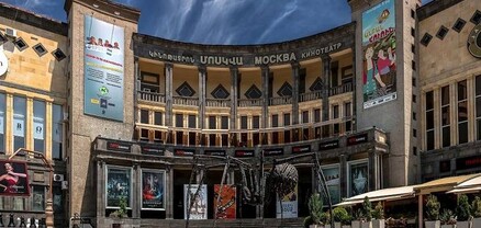 «Կինո Մոսկվան» հերքում է, որ երիտասարդ տղան ու աղջիկը ընկել և վնասվածք են ստացել իրենց դահլիճի պարսպից