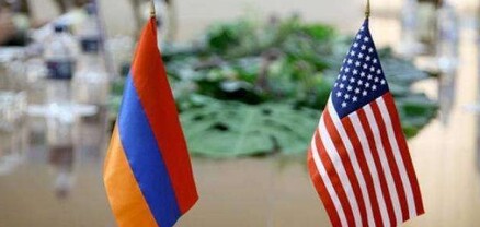 ԱՄՆ-ը ևս 2.4 մլն դոլար կտրամադրի ՀՀ-ին