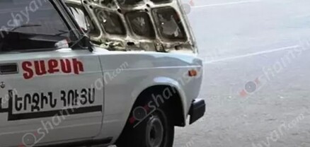 Տավուշում կարճ շրջազգեստով ՌԴ քաղաքացին նստել է տաքսի՝ գյուղ գնալու համար, սակայն ճանապարհին վարորդը ցանկացել է բռնաբարել․ shamshyan.com