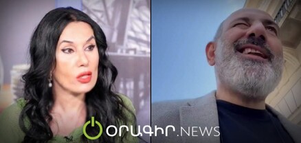 Արևմուտքում Նիկոլը լուծում է իր և իր ընտանիքի անվտանգության հարցը․ Նաիրա Զոհրաբյան