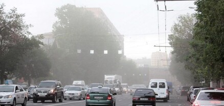 Փոշու պարունակությունը Երևանում գերազանցել է սահմանային թույլատրելի կոնցենտրացիան