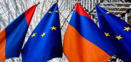 Եվրոպական խորհուրդը հաստատեց Հայաստանի հետ վիզաների ազատականացման շուրջ բանակցություններ սկսելու առաջարկը