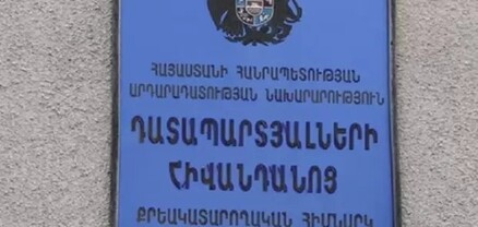 «Դատապարտյալների հիվանդանոց»-ից 23-ամյա դատապարտյալը տեղափոխել է հիվանդանոց․ վիճակը միջին ծանրության է․ shamshyan.com