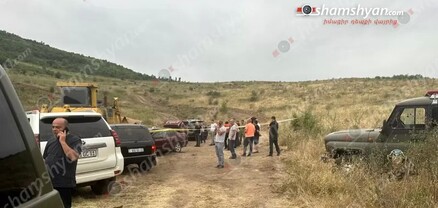 Կապանի՝ ՊՆ-ին պատկանող հրաձգարանում պայթյուն է տեղի ունեցել. կա զոհ. shamshyan.com
