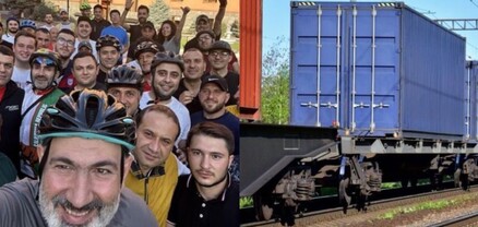 Իսկ Հայաստանում դեռ հեծանիվ են քշում. Փաստ