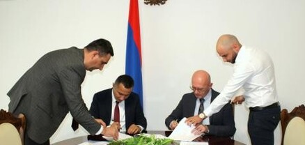 Փոխըմբռնման հուշագիր է կնքվել Սյունիքի մարզպետի աշխատակազմի և ԿԽՄԿ-ի միջև