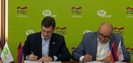 Հայաստանի ազգային օլիմպիական կոմիտեն և Ucom ընկերությունը համագործակցության հուշագիր են ստորագրել