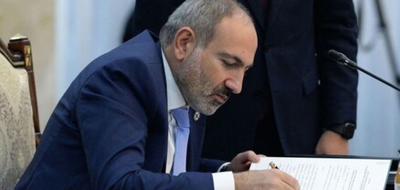 Փաշինյանի որոշմամբ Գևորգ Մելիքսեթյանը նշանակվել է ՀՀ ԲՏԱ փոխնախարար