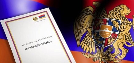 Ի՞նչ անենք, որ Հուլիսի 5-ն իրական տոն դառնա