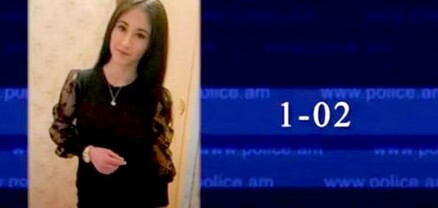 Որպես անհետ կորած որոնվող 23-ամյա Զինա Սարկիսովան հայտնաբերվել է Կապանում