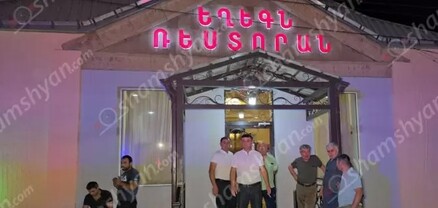Եղեգնաձորում բանակից զորացրվելու խնջույքն ավարտվել է ծեծկռտուքով. 3 հոգի վրաերթի է ենթարկվել ու տեղափոխվել հիվանդանոց. shamshyan.com