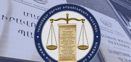 ՄԻՊ-ը հորդորում է զերծ մնալ երեխաներին թիրախավորող տեսանյութերի հրապարակումից