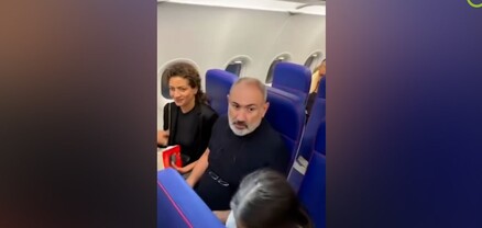 Նիկոլ Փաշինյանն ու կինը վերադարձել են Երևան