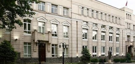 Վերաֆինանսավորման տոկոսադրույքն իջեցվել է ևս 0.25 տոկոսային կետով