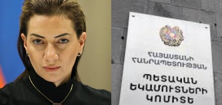Խայտառակություն է․ «Իմ քայլը» հիմնադրամը որտեղի՞ց է տեղեկանում, թե որ հարկ վճարողի «գործերն են լավ»