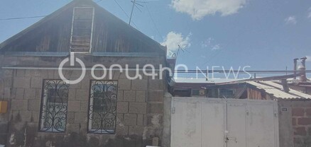 2 տարի առաջ էր վերադարձել Գյումրի․ մանրամասներ՝ դին ճամպրուկում հայտնաբերված  կնոջ մասին