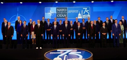 ՆԱՏՕ-ի գագաթնաժողովը 2026 թվականին տեղի կունենա Թուրքիայում