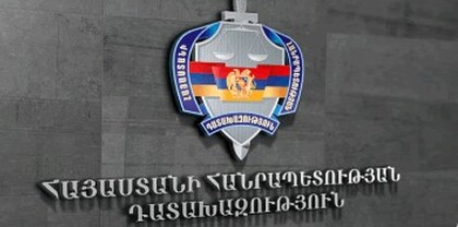 ՀՀ դատախազության 105-ամյակին ո՛չ մի դատախազ նախագահի հրամանով պետական պարգեւի չի արժանացել. Ժողովուրդ