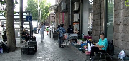 Մեր հաշվին գազանանոց են պահում. Մաշտոցից առևտրականների ապրանքն առգրավել են. ՈւՂԻՂ
