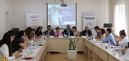 Քննարկվել են ՀՀ-ում ապաստան ստացած փախստականների ինտեգրմանն ուղղված ծառայությունները
