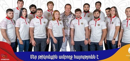 Իմ խնդրանք - հորդորն է դրսևորել ձեր կարողությունները 100 տոկոսով, անմնացորդ․ Գագիկ Ծառուկյան