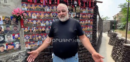 Մեր տղաների հիշատակը պղծելու իրավունք չունեն. զոհվածների ծնողները կհավաքվեն X զորամասում