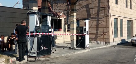 Գեղարքունիքում, Կոտայքում և Լոռիում ավտոգազալիցքավորման ճնշակայանի գործունեություն է դադարեցվել