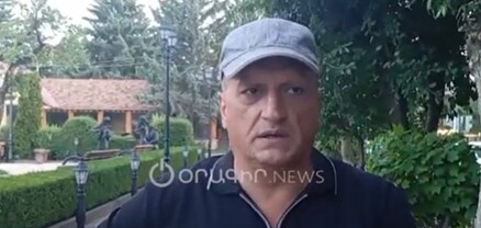 Թյուրիմացություն էր․  քաղաքացին ներողություն է խնդրում Գյումրիի փոխքաղաքապետից