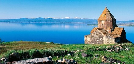 Այսօր Սևանա լճի օրն է