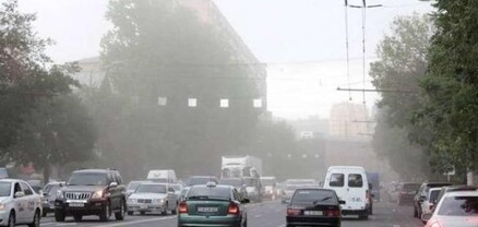 Փոշու պարունակությունը Երևանում գերազանցել է սահմանային թույլատրելի կոնցենտրացիան