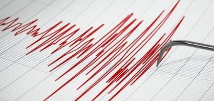 Թուրքիայում երկրաշարժ է տեղի ունեցել