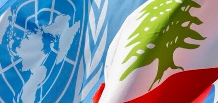 Լիբանանում ՄԱԿ-ի խաղաղապահներ են վիրավորվել